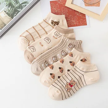 Носки с медвежонком цвета хаки, женские Корейские короткие носки, Летние Тонкие Модные Носки для девочек, Милые Японские носки-лодочки для женщин