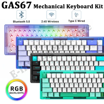 Комплект Механической Клавиатуры GAS67 с возможностью горячей замены, Клавиатура RGB С Подсветкой USB C, Беспроводная Клавиатура Bluetooth 2.4 G для Портативных ПК