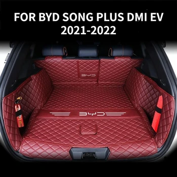 Для BYD SONG PLUS/DM-i/EV 2020 2021 2022 Автомобиль Полностью Окружен Ковриком Для Заднего Багажника, Накладкой Для Грузового Багажника, Поддоном Для Заднего Багажника, Аксессуарами Для Багажа