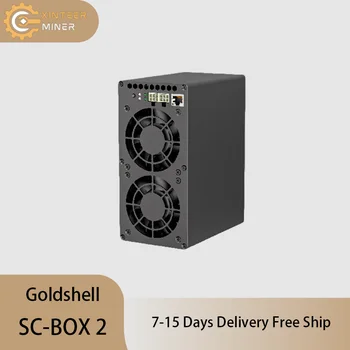 Компьютерный сервер SiaCoin Goldshell SC-BOX 2 (1.9TH /S 1.45 TH / S)