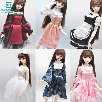 Игрушки, кукольная одежда, одежда для куклы 58-65 см 1/3 BJD DD SD, модная юбка с завышенной талией