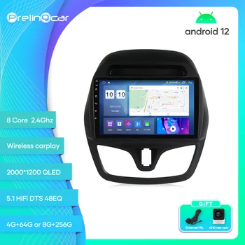 Prelingcar Для Chevrolet Spark Beat 2015-2018 Android 12 Автомобильный Монитор 8 256g Carplay RDS GPS Встроенный 2din Радио DVD Плеер 5.1 HIFI