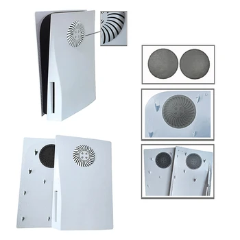 2/4 шт. Сменный вентилятор, пылевой фильтр, воздухопроницаемый вентилятор, пылезащитный чехол с чистящей щеткой для игровой консоли PS5