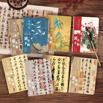 Блокнот для китайской каллиграфии, сетка для рисования внутри дневника, ежедневник для офиса, школьные принадлежности, канцелярские принадлежности