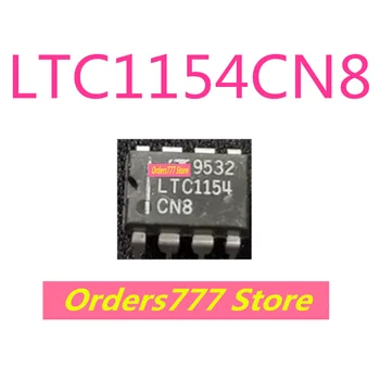 Новый импортированный оригинальный LTC1154CN8 LTC1154 LTC1154 1154 cDriver IC импортировал двухрядные 8 прямых контактов