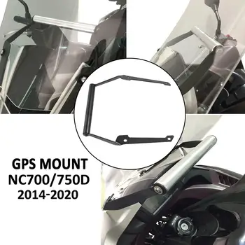 Кронштейн для передней панели GPS, совместимый с Honda NC750D 2014-2020