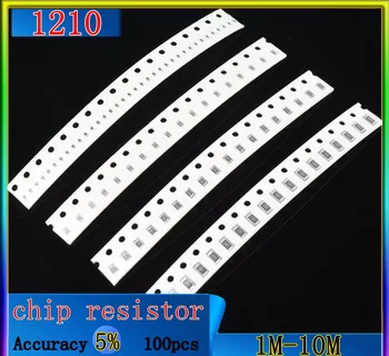{100ШТ} 1210 1М-10М SMD резистор с точностью 5% единичное значение сопротивления 100 штук