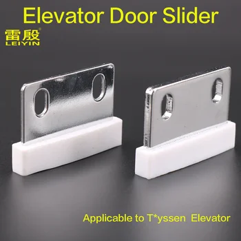 1 шт. Применимо к слайдеру двери лифта T * yssen, деталям для лестничной площадки, ножным деталям лифта, пластиковому слайдеру для двери автомобиля, нейлоновому материалу