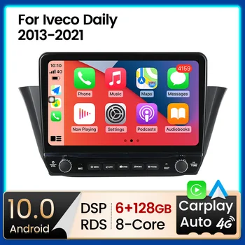 Большой экран с кнопками 8 ГБ + 128 ГБ Android 11 Автомобильный BT Радио Мультимедийный Аудиоплеер Навигация Видео для Iveco Daily 2013 - 2021