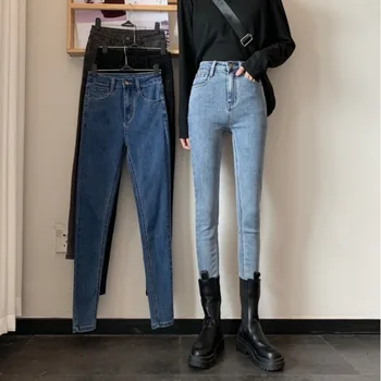 Винтажные джинсы с высокой талией женские 2023 обтягивающие черные синие джинсы бойфренда для мамы для женщин джинсовые брюки женские брюки уличная одежда