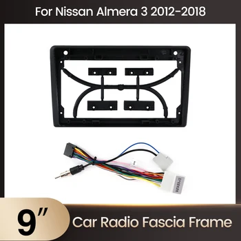 Кронштейн панели приборной панели автомобильного радиоприемника для Nissan Almera 3 G15 2012-2018 Автомобильный мультимедийный 9-дюймовый радиоприемник на базе Android Рамка монтажной панели