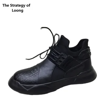 Весна-осень, Новый Корейский стиль, мужская обувь для отдыха из натуральной кожи, зимние повседневные кроссовки с плюшем внутри, 2301