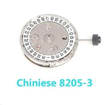 Китайский 8205 Дешево Заменит Механический механизм Miyota 8205-3 Полностью автоматический механизм с одним календарем и 3 Точками