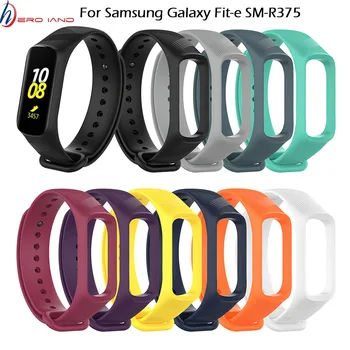 Регулируемый Ремешок из ТПУ Для Наручных Часов Galaxy Fit-e R375, Ремешок Для часов, Спортивная Замена Браслета Samsung Galaxy Fit e Smart Watch
