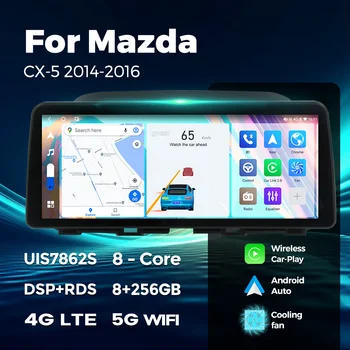Автомобильное радио 8 ГБ + 256 ГБ Беспроводной Carplay BT для Mazda CX5 CX-5 2012 - 2016 Android-универсальный навигационный GPS-мультимедийный видеоплеер