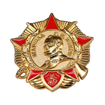 Вторая мировая война, СССР, CCCP, советский значок с медалью Александра Невского