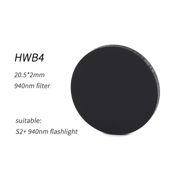 диаметр 20,5 мм, толщина 2 мм Фильтр HWB4 940nm для S2 +, 20,5 *2 мм