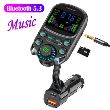 Bluetooth 5.3 Автомобильный Беспроводной FM-передатчик Радиоадаптер Aux Поддерживает PD QC3.0 Быстрая Зарядка Высоких Частот И Басов Автомобильный MP3-плеер