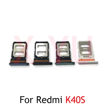 Для Xiaomi Redmi K40S слот для лотка SIM-карты, держатель адаптера, одно гнездо для двойного считывателя