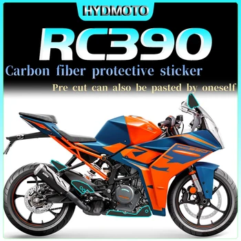 Для KTM RC390 2022, наклейка из углеродного волокна, защитная наклейка, пленка для тела, наклейка на топливный бак, аксессуары для модификации печати