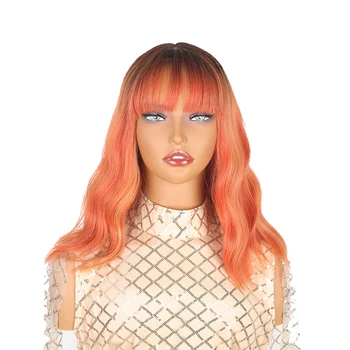 Модный парик с челкой, короткие повседневные вьющиеся волосы, парик длиной до плеч, европейский и американский градиентный Грязно-оранжевый женский парик