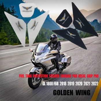 Мотоциклетные наклейки ДЛЯ Honda Goldwing 1800 GL1800 gl 1800 Накладки на бак, наклейки на багажник, наклейка для защиты топливного бака, наколенник для сцепления с дорогой