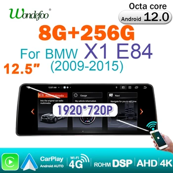 WONDEFOO Автомобильный Радиоприемник 8G 256G Android 12 Мультимедийный Аудио для BMW X1 E84 2009 2010 2011-2015 с 10,25