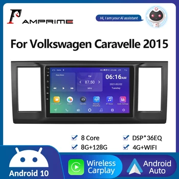 AMPrime 4G 2din Android 11 Автомагнитола Для Volkswagen Caravelle 2015 Мультимедийный Плеер GPS Navi Carplay Авто Стерео Головное Устройство DSP