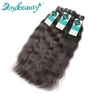 Rosabeauty, Натуральные прямые пучки волос индийской Девственницы, 100% Наращивание человеческих волос, Натуральный цвет 28 30 Дюймов