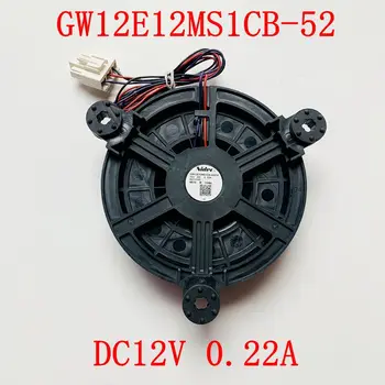 Новый Оригинальный GW12E12MS1CB-52 DC12V 0.22A с 3 линиями для деталей вентилятора охлаждения холодильника