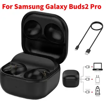 Чехол для зарядки Samsung Galaxy Buds2 Pro SM-R510 Наушники с USB-Зарядным Устройством Для наушников, Сменное Зарядное Устройство Для наушников