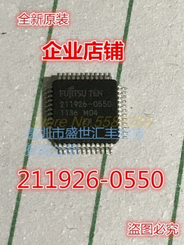 Новый 2119260160 211926-0160 QFP48 Плата автомобильного компьютера чипы драйвера