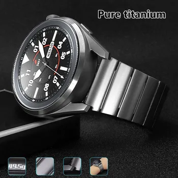 22-миллиметровый ремешок из чистого титана для Apple Samsung HuaWei GT2 Watch 3, ремешок для наручных часов, браслет, простой в установке смарт-ремешок для часов