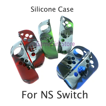 10 комплектов для замены переключателя консоли NS NX JoyCon Камуфляжный силиконовый чехол Резиновый защитный чехол
