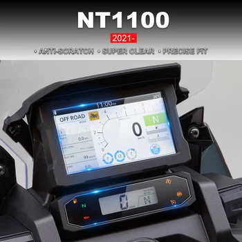 Для HONDA NT 1100 NT1100 2021 - Аксессуары для мотоциклов, пленка для инструментов HD, защита от царапин на экране, защита приборной панели