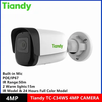 Бренд Tiandy TC-C34WS 4MP POE встроенный МИКРОФОН IP67 Super starlight IR 50 метров и 24 часа полноцветного видео Bullet ip-Камера