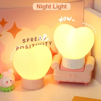 Лампа с USB-разъемом, светодиодный ночник, защита глаз, украшение спальни, детский подарок, освещение спальни, Милая лампа в форме сердца