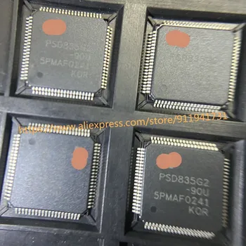 PSD835G2-90U PSD835G2-90U PSD835G2-90 PSD835 Совершенно новый и оригинальный чип IC