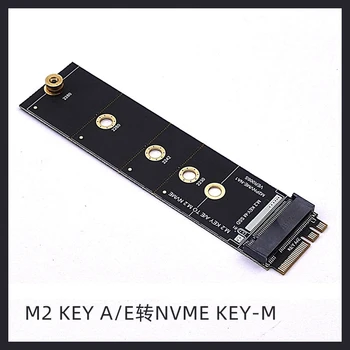 Слот для ключей M.2 A + E К адаптерной плате M.2 NVME NGFF К карте расширения KEY-M Адаптер расширения порта Nvme PCI Express SSD