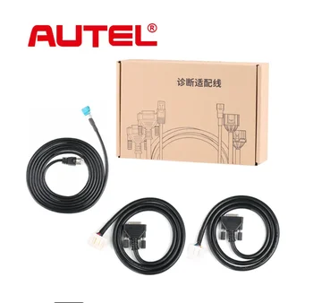 Оригинальные диагностические кабели Autel TESKIT Autel Tesla для моделей Tesla S и X Работают с таблицей MaxiSys Ultra / MS909/ MS919