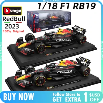 1:18 Модель автомобиля Red Bull RB19 F1 2023 Bburago Formula Racing Большого размера Специальное издание # 1 Макс Ферстаппен Игрушки из сплава, Отлитые под давлением, Подарки