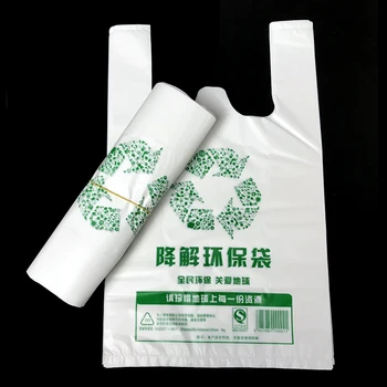 500шт пластиковых упаковочных пакетов с логотипом на заказ для еды на вынос/супермаркета/ресторана на вынос