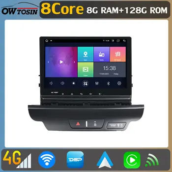 4G LTE WiFi Android 11, 8G + 256G Автомобильный DVD GPS Навигация Для Kia Ceed CD 2018-2021 Bluetooth 5,0 Модем Carplay Авторадио Радио