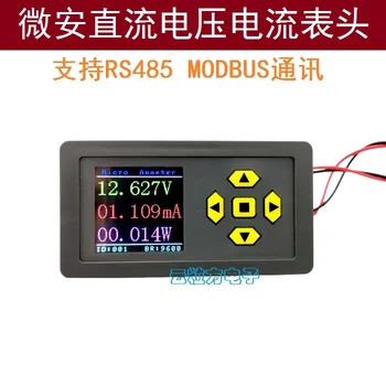 Цветной экран постоянного тока с микроампером цифровой дисплей цифровой цветной экран высокоточный измеритель напряжения и тока Поддержка RS485 MODBUS