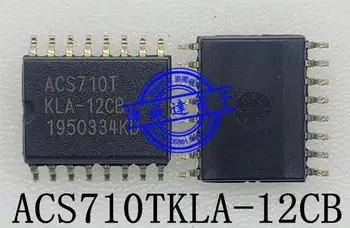 Новый оригинальный ACS710TKLA-12CB ACS710T SOP-16