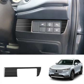 Автомобильная черная титановая матовая Многофункциональная кнопка, Декоративная рамка, накладка для Honda Vezel HR-V HRV 2021 2022