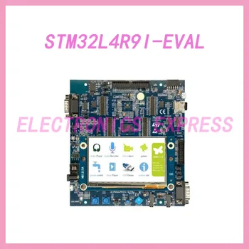STM32L4R9I-Платы и комплекты для разработки EVAL - Оценочная плата ARM с микроконтроллером STM32L4R9AI