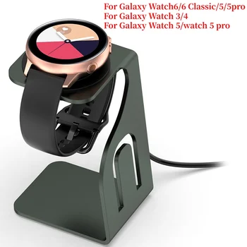 Беспроводная Зарядная подставка для Apple/Samsung Watch Держатель Кронштейн для Galaxy Watch 3/4/5/6 для Galaxy 5 Pro для apple watch8ultra