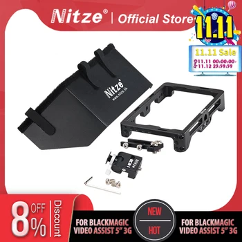 Клетка для монитора NITZE с солнцезащитным козырьком и держателем монитора для Blackmagic Video Assist 5 ” 3G - BMD5-KIT