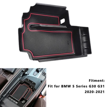 Для BMW 5 серии G30 G31 2020 2021 Коробка для хранения центрального подлокотника автомобиля Автомобильные Аксессуары Органайзер для центральной консоли